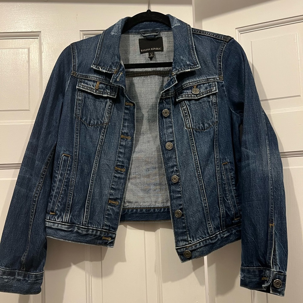 Banana Republic Jean Jacket - PM